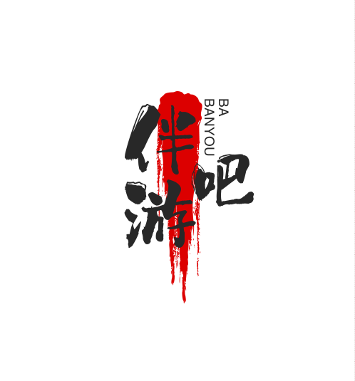 伴游吧_商务伴游，旅游陪玩陪游-私人伴游 -